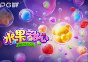 乐竞足球网页登录入口电脑免费版