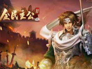 乐竞足球网页登录入口客户端